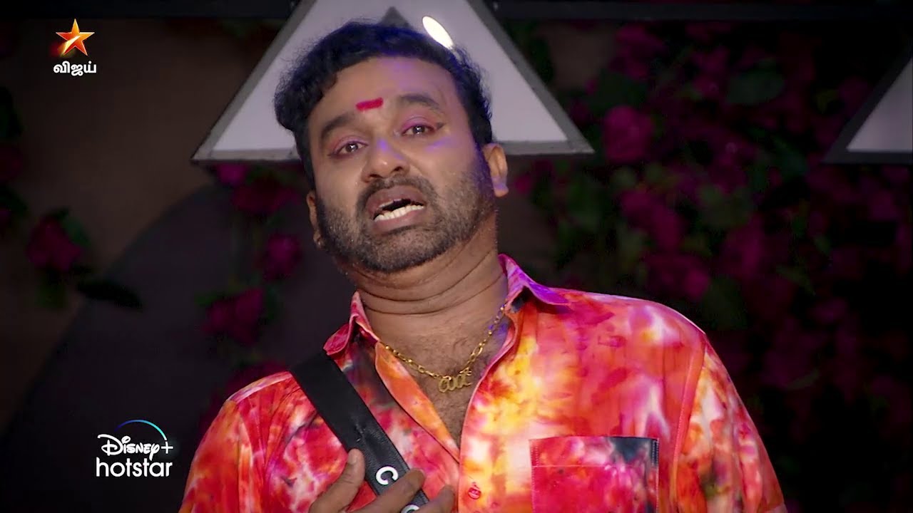 Bigg Boss Tamil Season 7 | 17th October 2023 - Promo 2