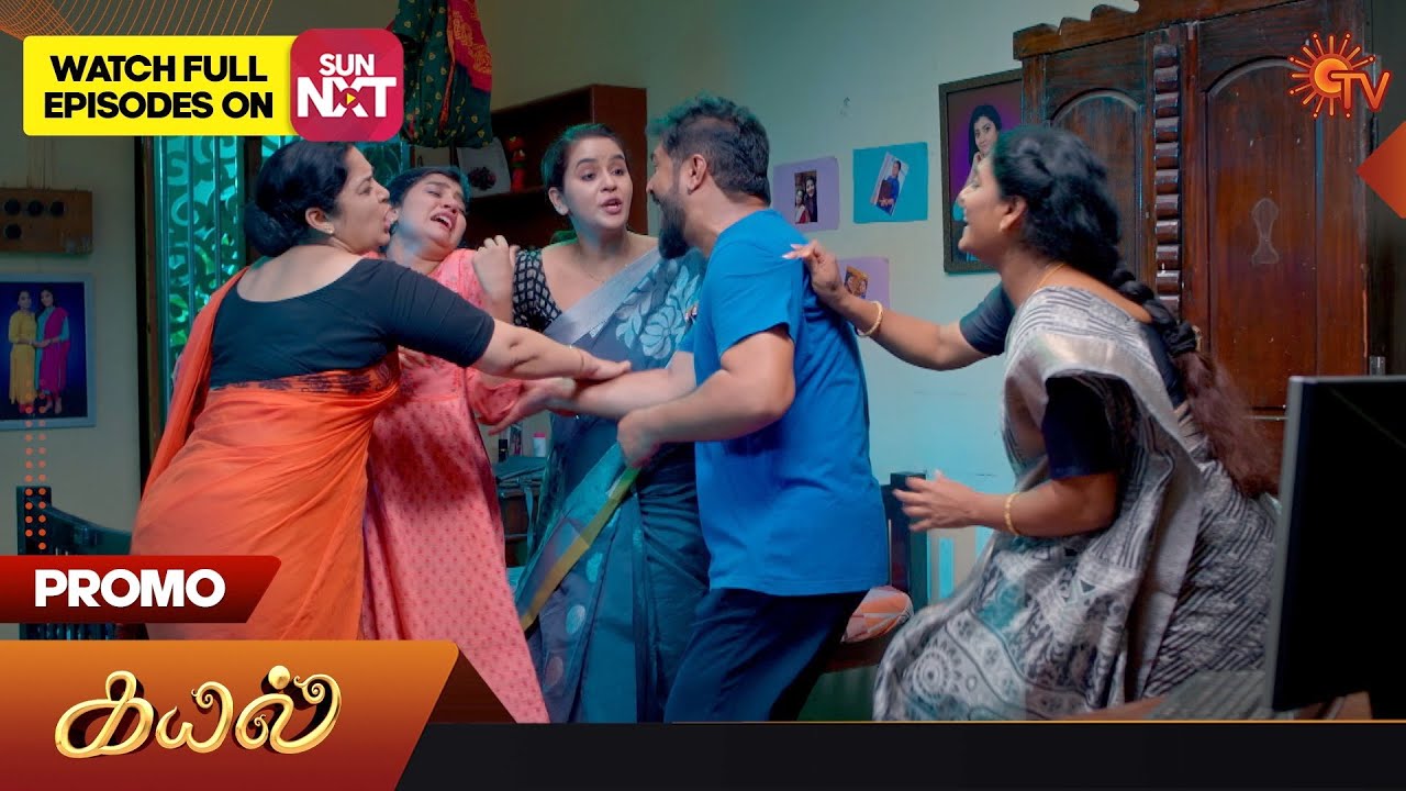 Next Week in Kayal Serial | Promo | 16 October 2023 | Sun TV Serial | Tamil Serial