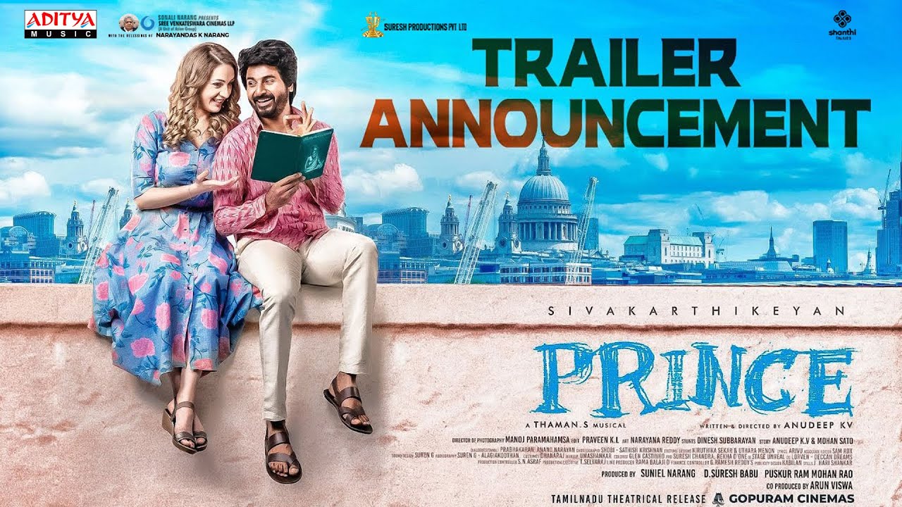 Prince Trailer Announcement | Sivakarthikeyan | Maria | Anudeep KV | S Thaman | #PrinceOnOct21st