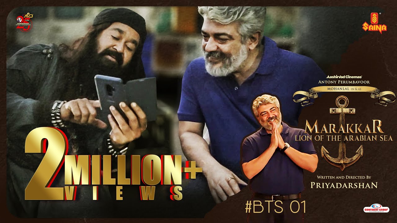 Surprise Visit Of Ajith Kumar On The Majestic Set Of Marakkar | Mohanlal | Priyadarshan | Saina