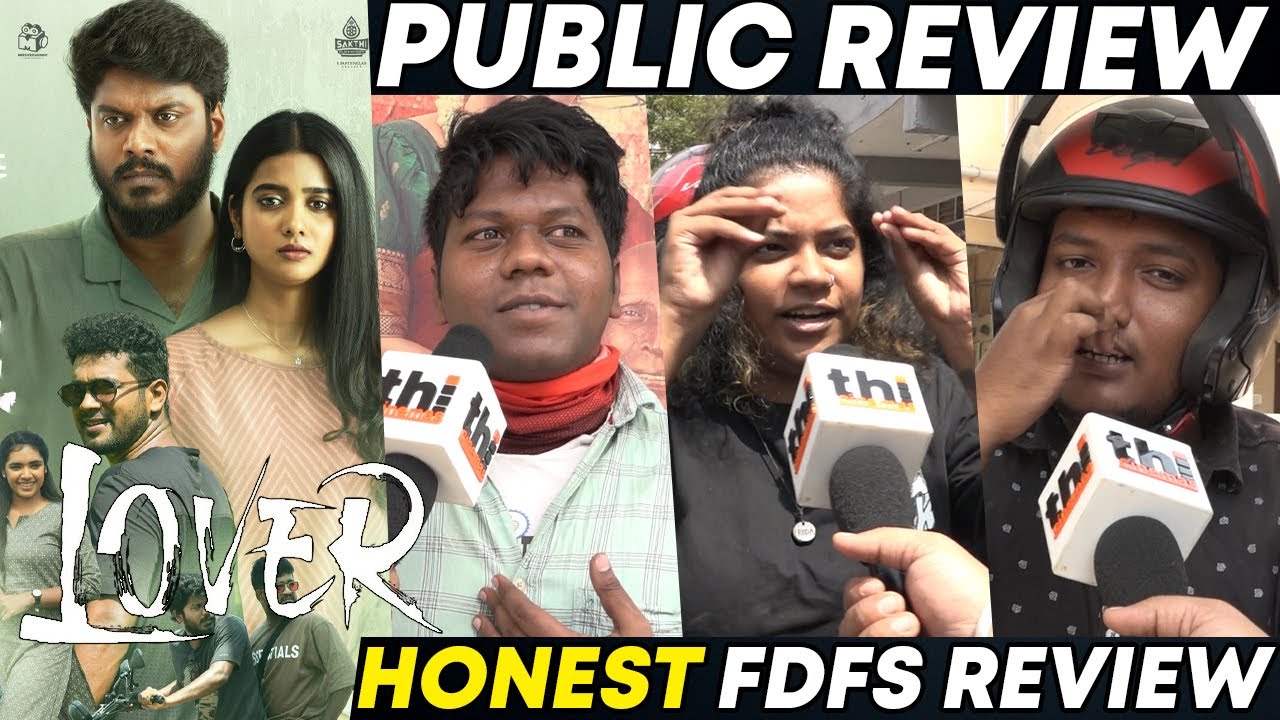 Lover Public Review | Lover Movie Review | Manikandan