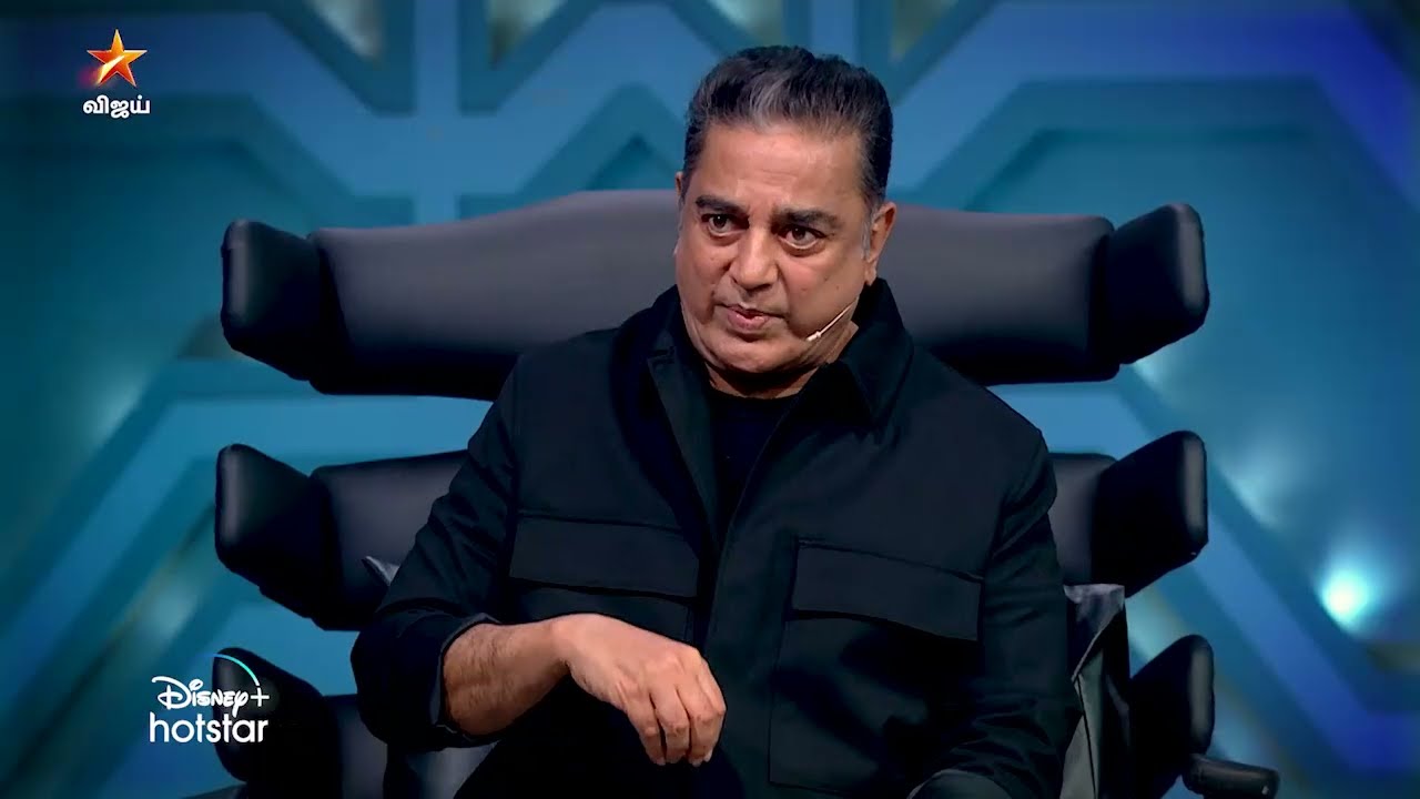 Bigg Boss Tamil Season 6 | 8th January 2023 - Promo 2