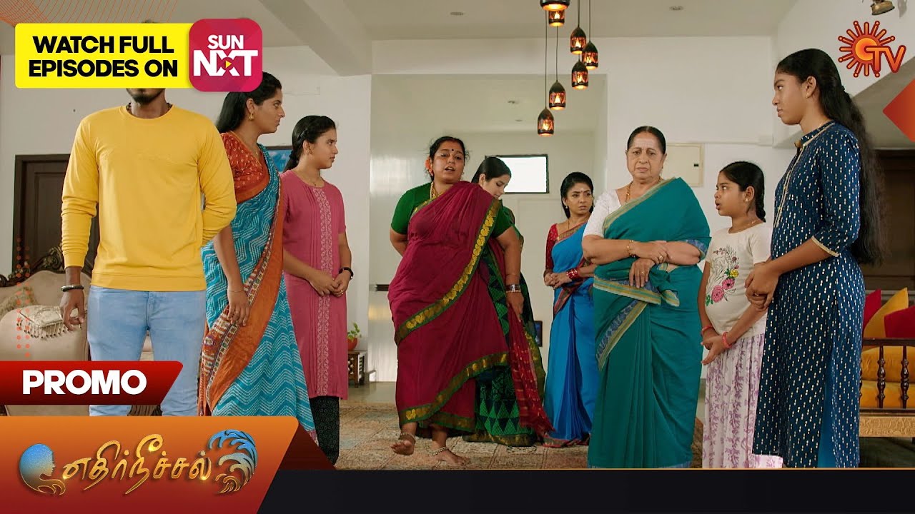 Ethirneechal - Promo | 18 October 2023 | Sun TV Serial | Tamil Serial