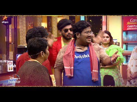 Cooku With Comali Season 3 | 16th & 17th July 2022 - Promo 5