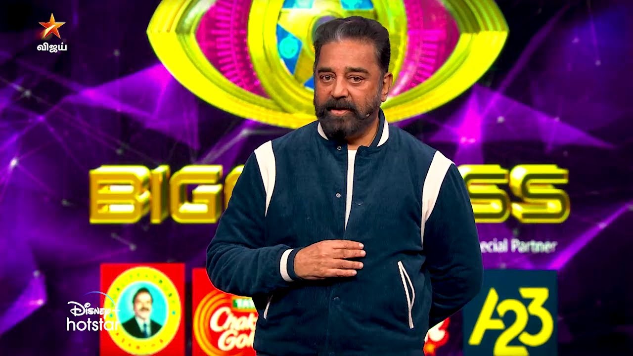 Bigg Boss Tamil Season 5  | 18th December 2021 - Promo 1