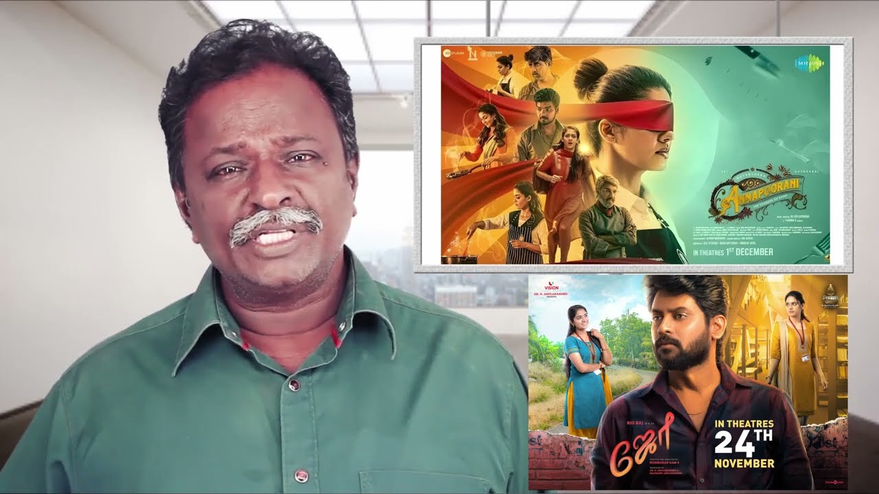 ANNAPOORANI Review - Nayanthara, Jai, Sathyaraj - Tamil Talkies