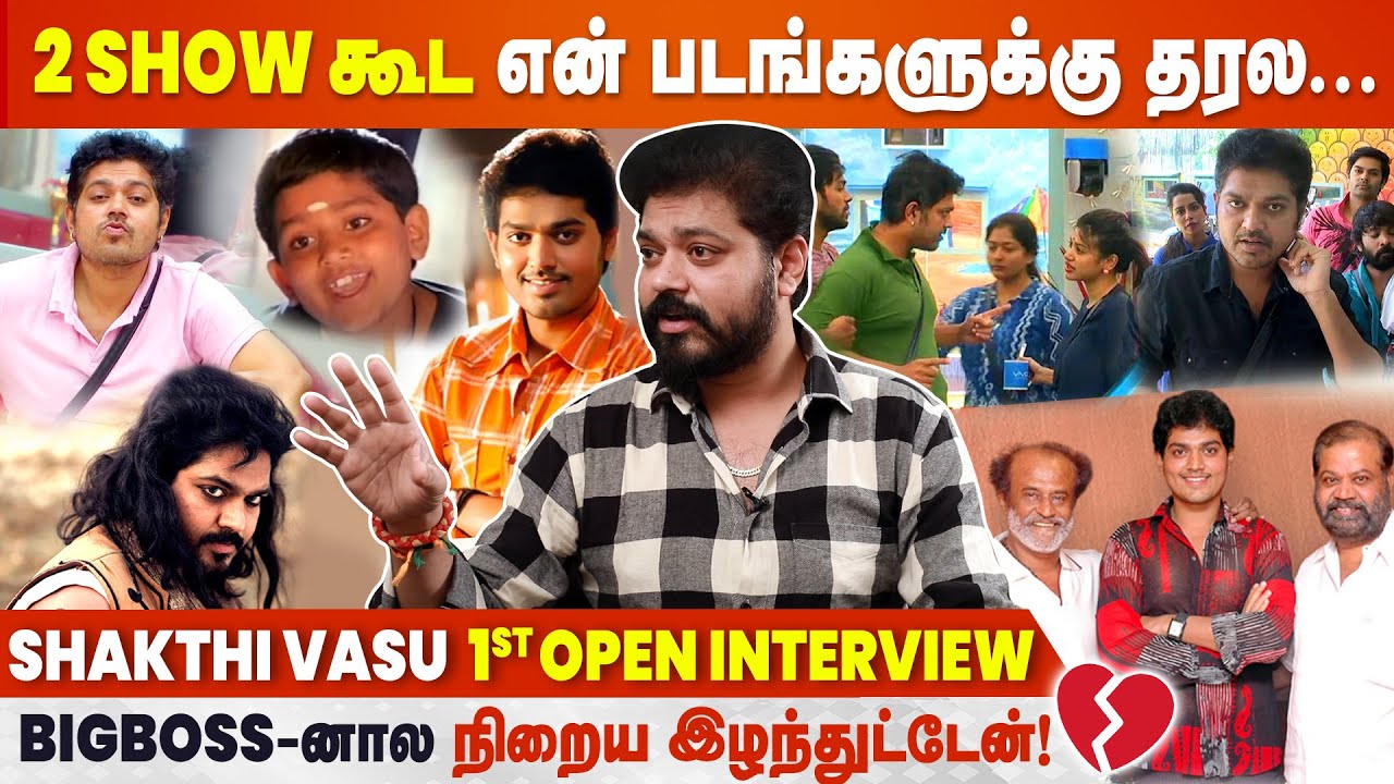 Shakthi Vasu Exclusive Interview | Cineulagam