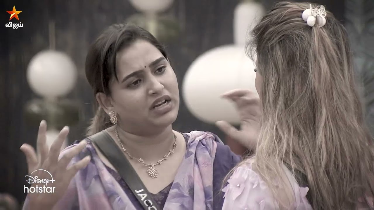 Bigg Boss Tamil Season 8 | 10th October 2024 - Promo 3