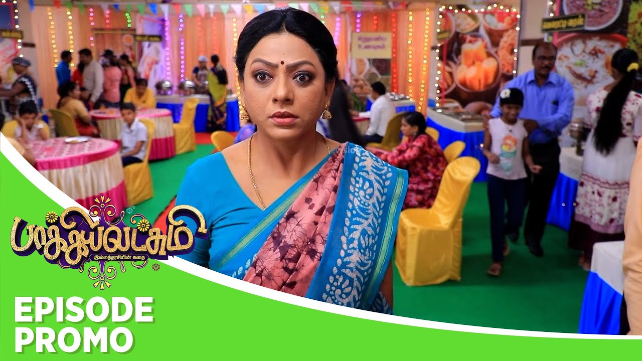 Baakiyalakshmi | Episode Promo | 14th December 2023