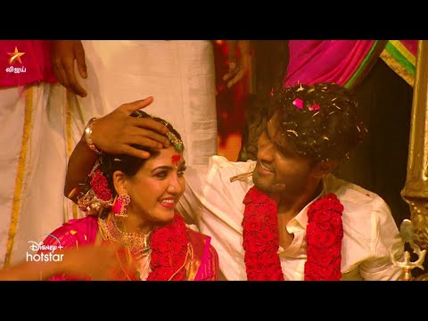 BB Jodigal 2 | 14th August 2022 - Promo 1