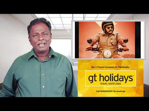 DSP Review - Vijay Sethupathy - Tamil Talkies