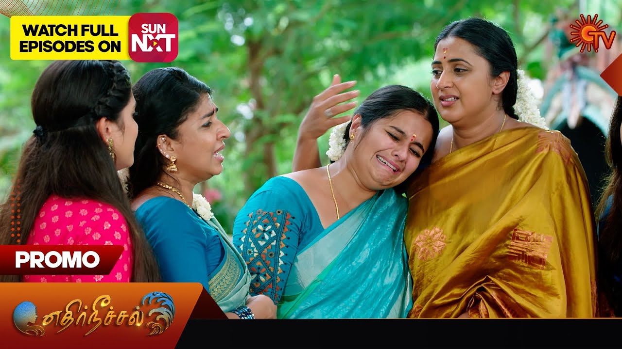 Ethirneechal - Special Promo | 23 May 2024  | Tamil Serial | Sun TV