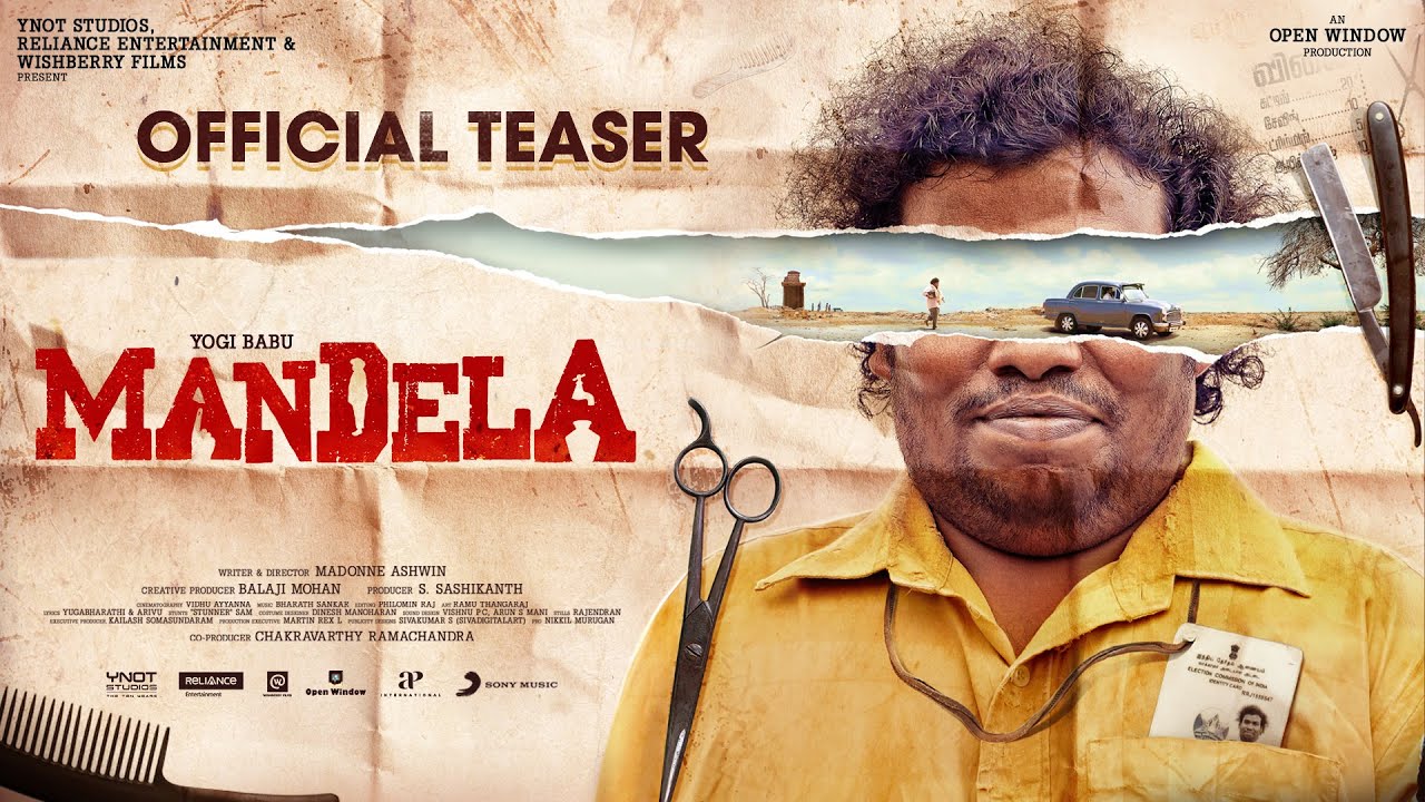 Mandela - Teaser