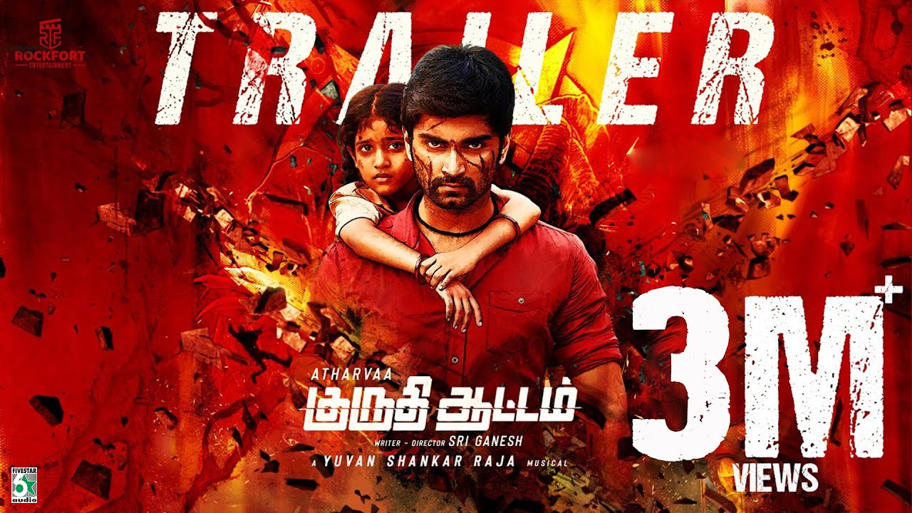 Kuruthi Aattam Official Trailer I Atharvaa | Priya Bhavani Shankar  I Sri Ganesh I YuvanShankarRaja