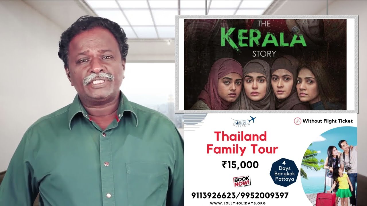 THE KERALA STORY Review - Tamil Talkies