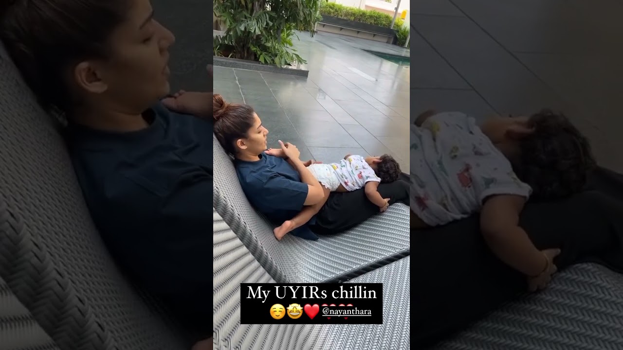 Nayanthara With Her Son