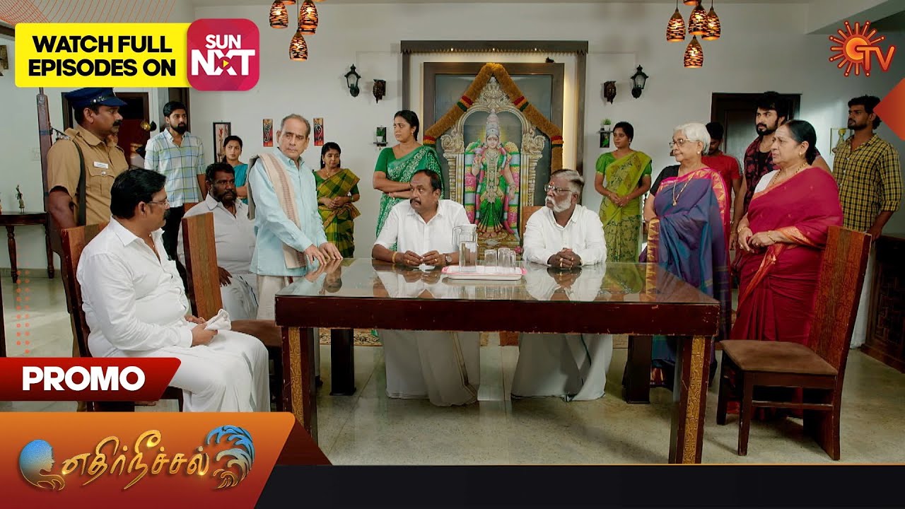 Ethirneechal - Promo | 03 September 2023  | Sun TV Serial | Tamil Serial