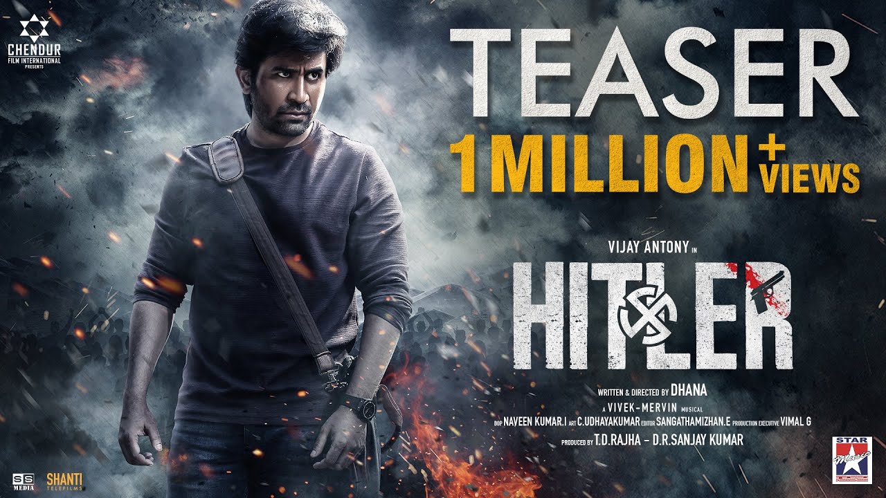 Hitler Official Teaser | Vijay Antony | Gautham Vasudev Menon | Dhana | Vivek - Mervin | Star Music