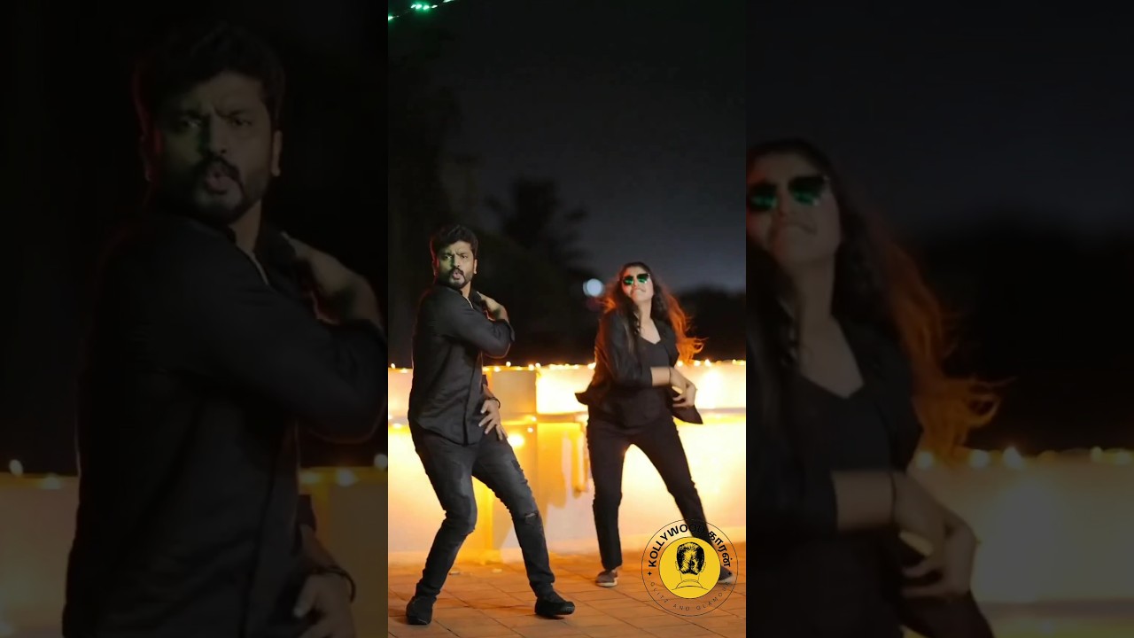 Sidhu Andh Shreya Dance For #Naaready song #thalapathyvijay #naaready