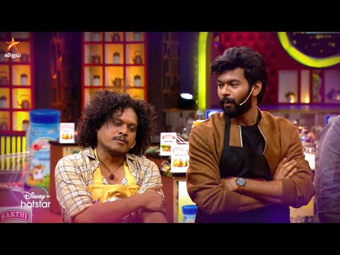 Cooku With Comali Season 4 | 25th & 26th February 2023 - Promo 6