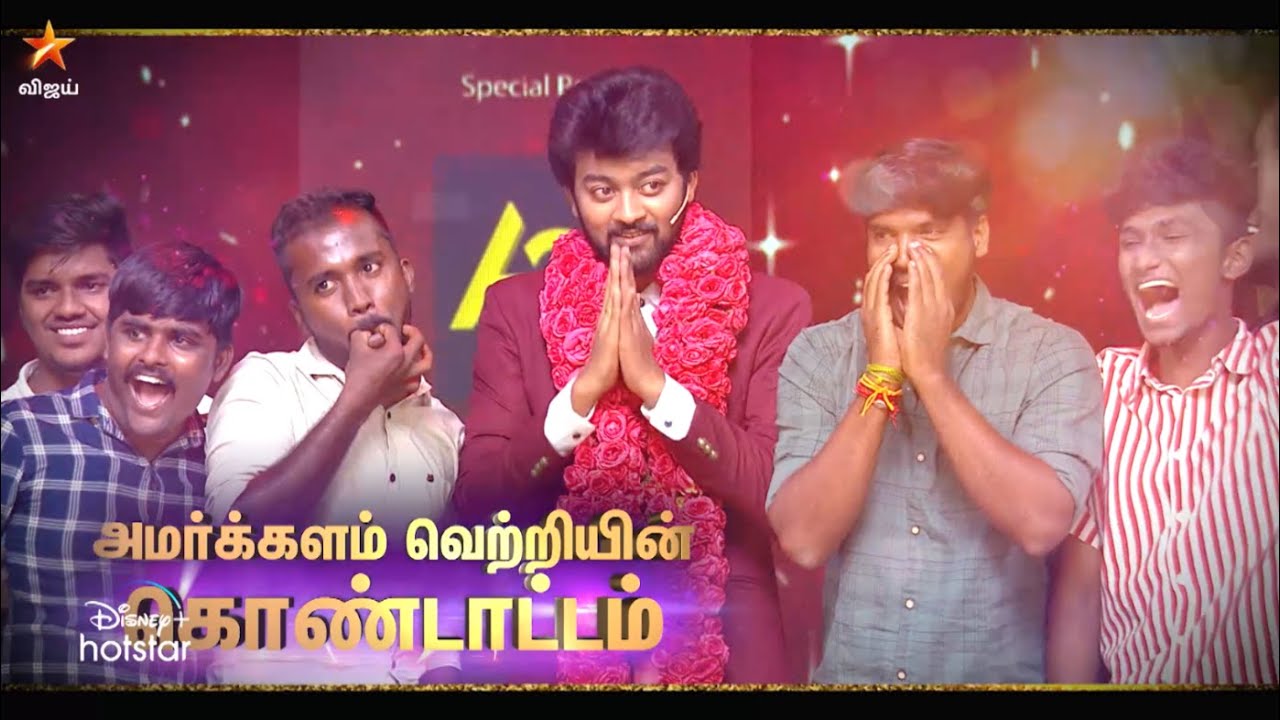 Bigg Boss Kondattam | 6th February 2022 - Promo 1