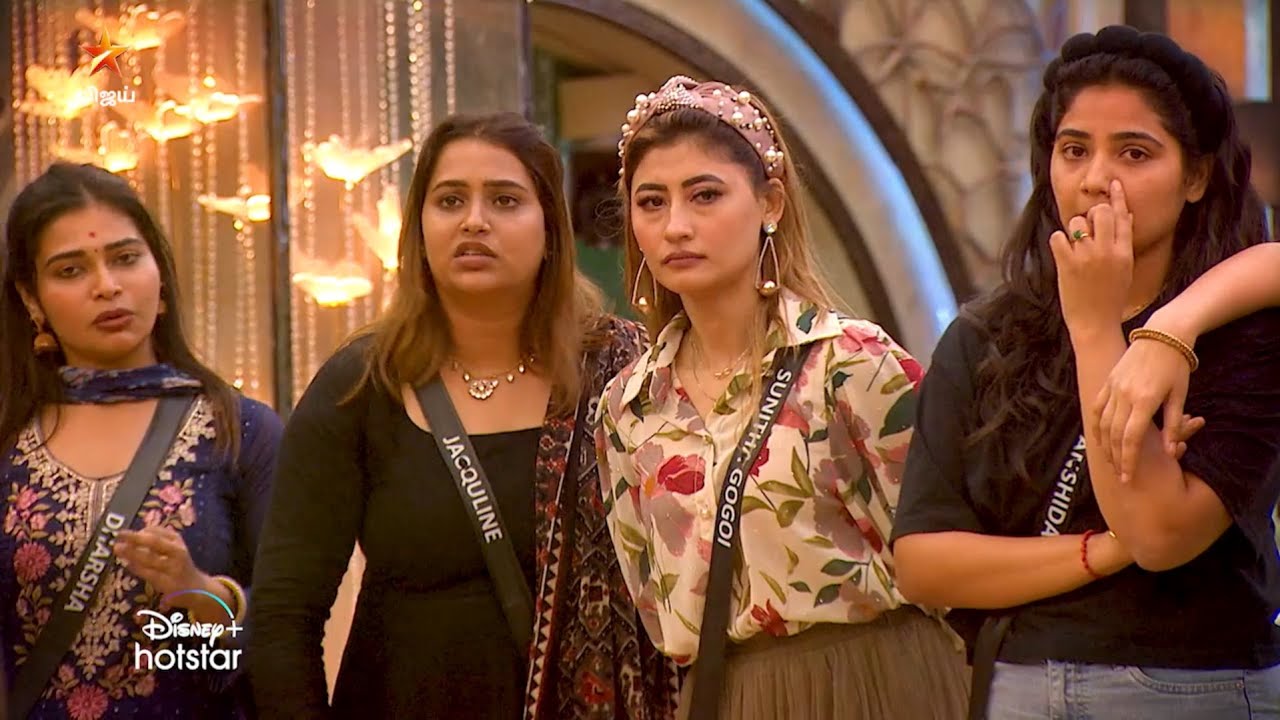 Bigg Boss Tamil Season 8 | 8th October 2024 - Promo 3