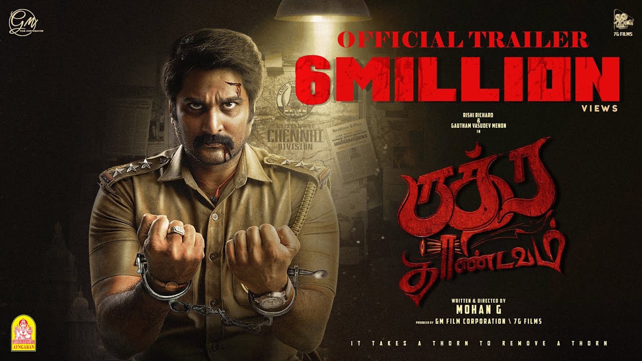 Rudra Thandavam - Official Trailer (4K) | Rishi Richard | Gautham Vasudev Menon | Dharsha | Mohan G