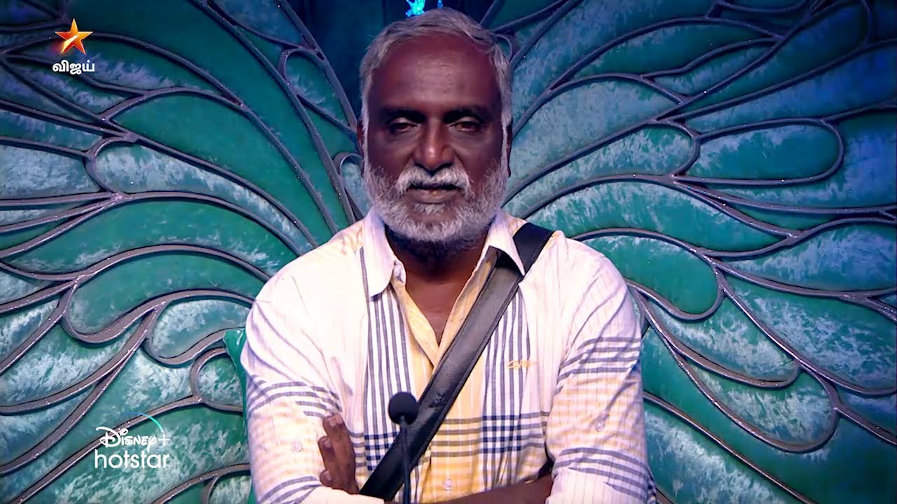 Bigg Boss Tamil Season 7 | 9th October 2023 - Promo 4