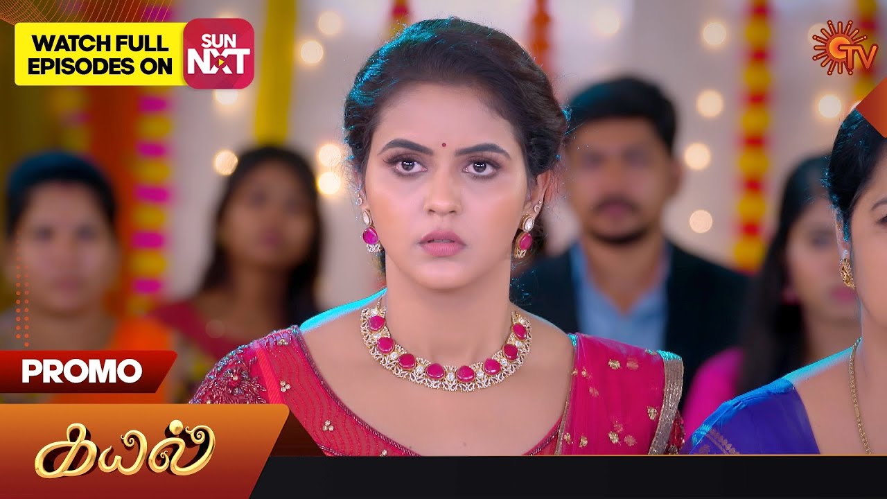 Kayal - Special Promo | 24 July 2023 | Sun TV Serial | Tamil Serial