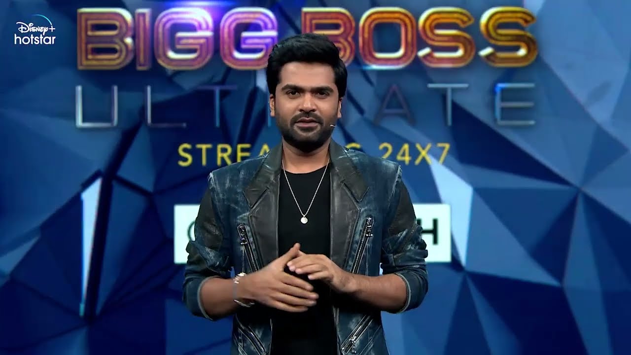 BB Ultimate | 13th March 2022 | Promo 1