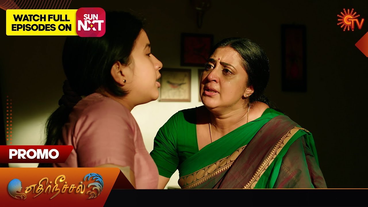 Ethirneechal - Promo | 01 April 2024  | Tamil Serial | Sun TV