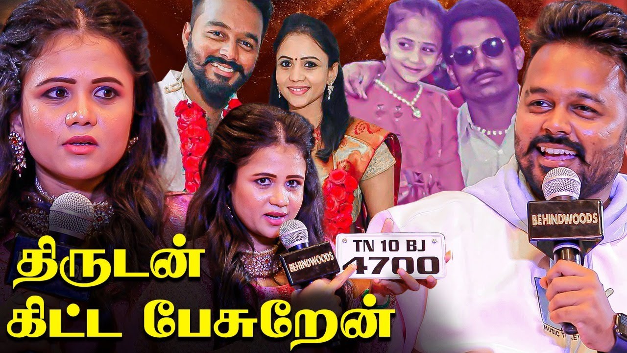 ஏன்டா இப்படி சாவடிக்கிறிங்க 💔 திருடன் கிட்ட பேசிய Manimegalai, Hussain Heart Broken Dream