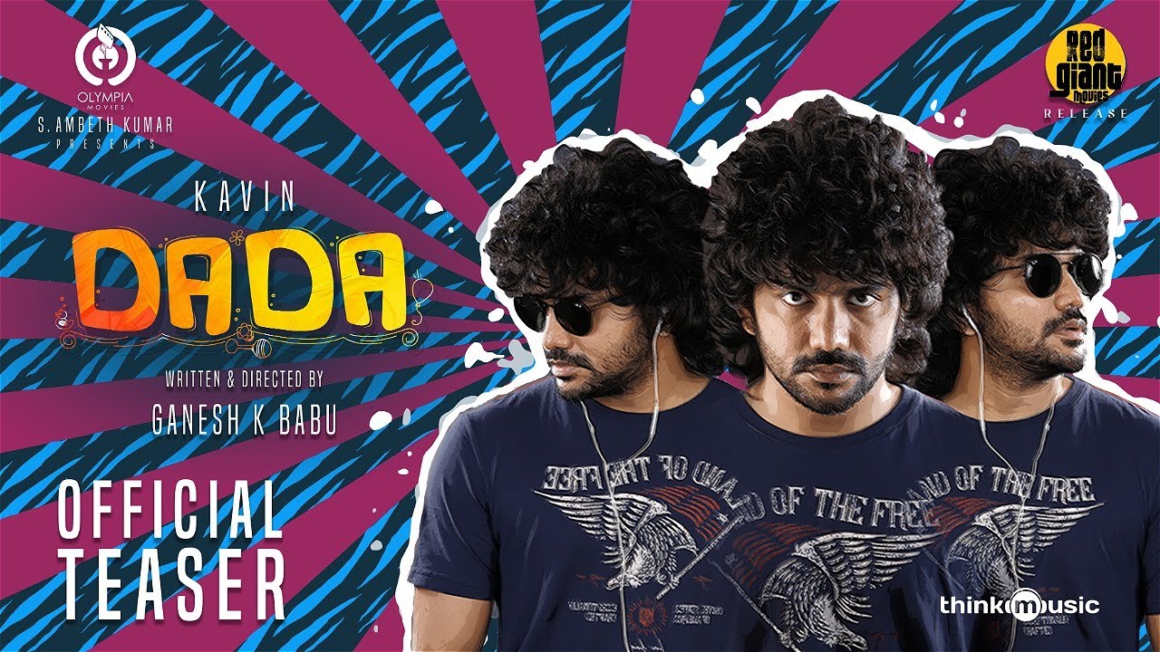 Dada - Official Teaser | Kavin | Aparna Das | Ganesh K Babu | S. Ambeth Kumar | Olympia Movies