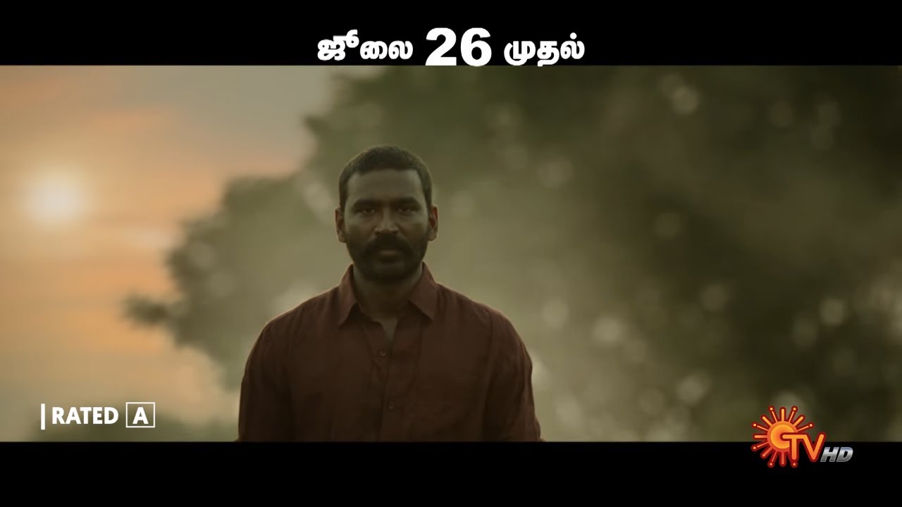 Raayan - Promo | Releasing on 26th July 2024 | Dhanush | SJ Suryah | A R Rahman | Sun Pictures
