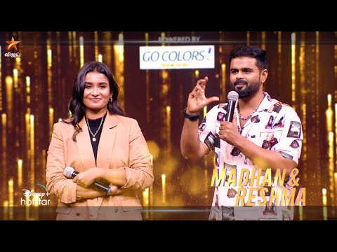 Mr & Mrs Chinnathirai Season 4 | 9th & 10th July 2022 - Promo 1