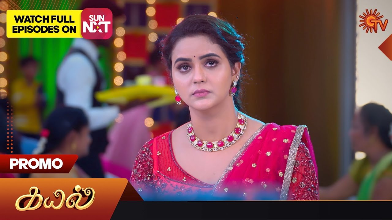 Next Week in Kayal Serial | Promo | 31 July 2023 | Sun TV Serial | Tamil Serial