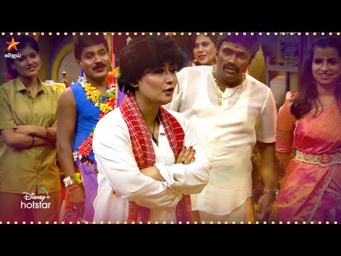 Cooku With Comali Season 4 | 4th & 5th March 2023 - Promo 1