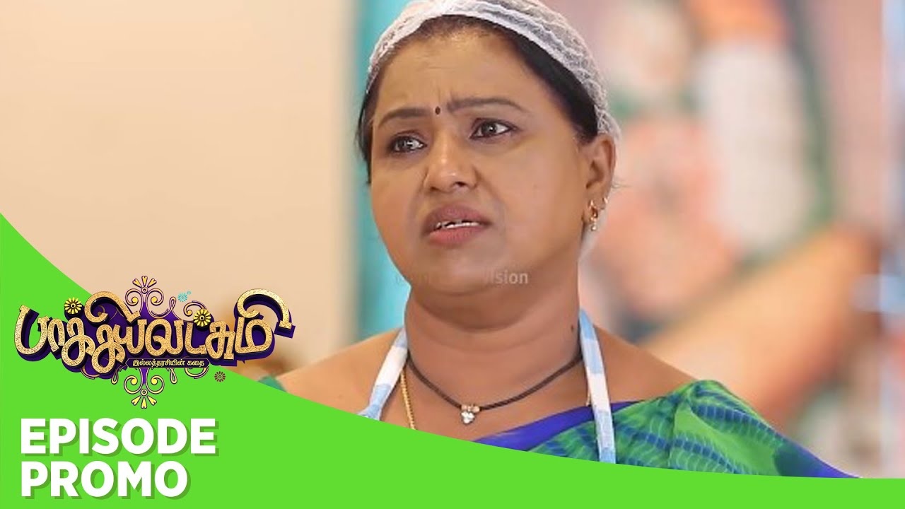 Baakiyalakshmi | Episode Promo 1 | 27th  May 2024