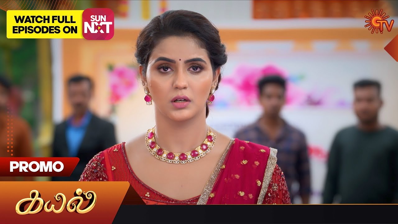 Kayal - Promo | 17 July 2023 | Sun TV Serial | Tamil Serial