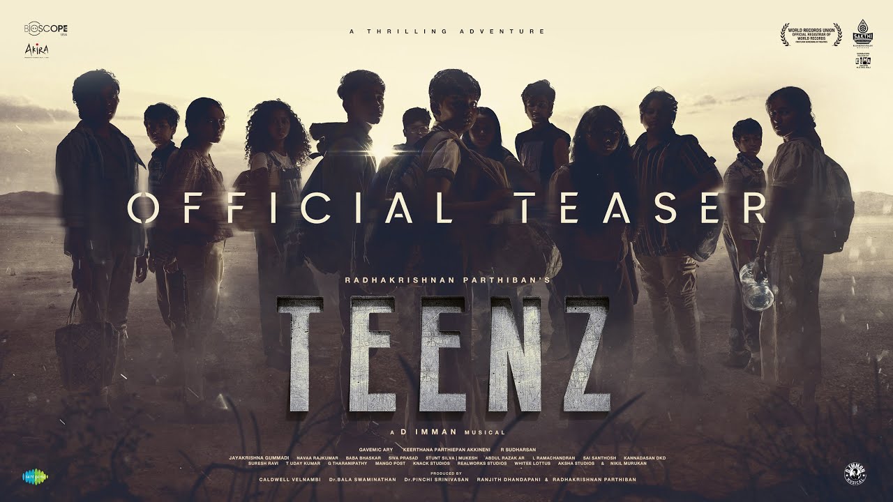 TEENZ - Teaser | Radhakrishnan Parthiban | D Imman | Gavemic Ary | Bioscope | Akira Productions