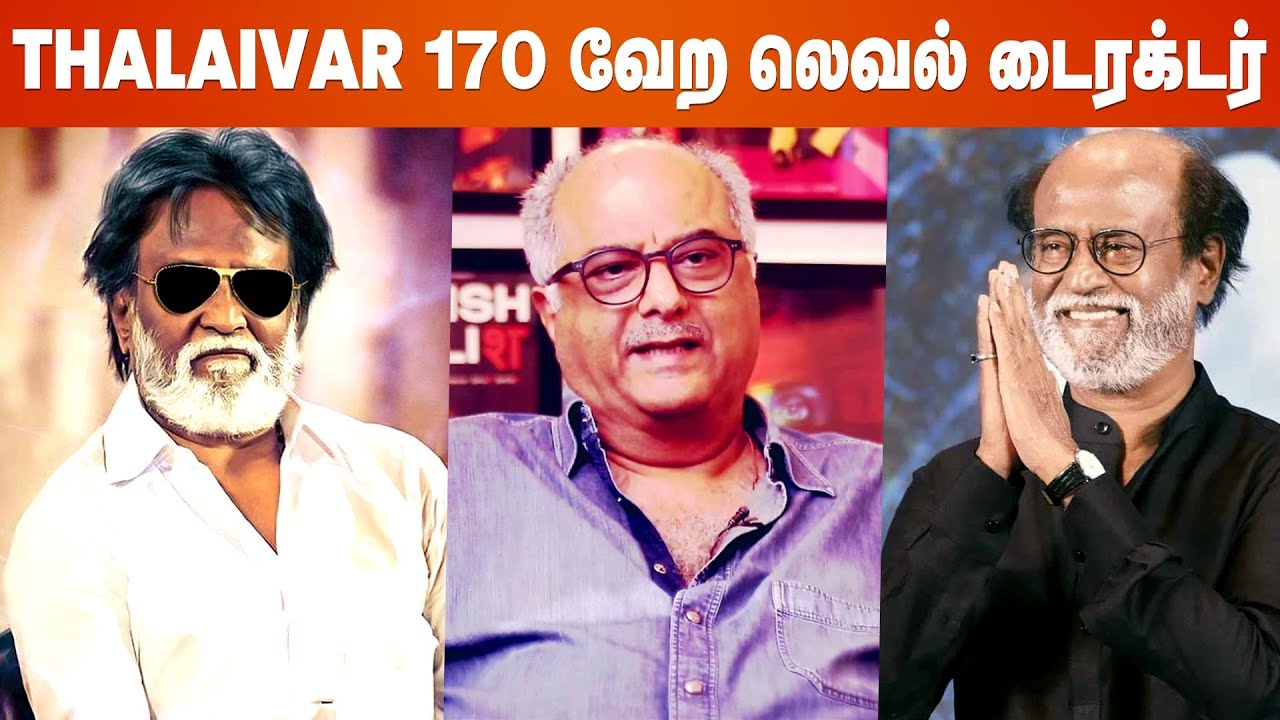 Nelson-ஐ தொடர்ந்து Rajinikanth-யின் அடுத்த பட Director இவரா?