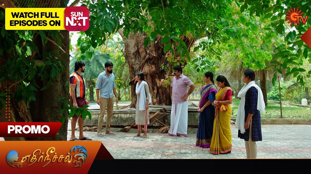 Ethirneechal - Promo | 17 April 2024  | Tamil Serial | Sun TV