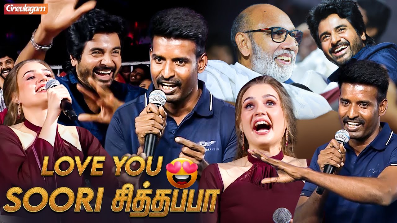 Soori-ஐ பங்கமாய் கலாய்த்த Prince Heroine Maria Ryaboshapka😂 | Prince Pre Release Event