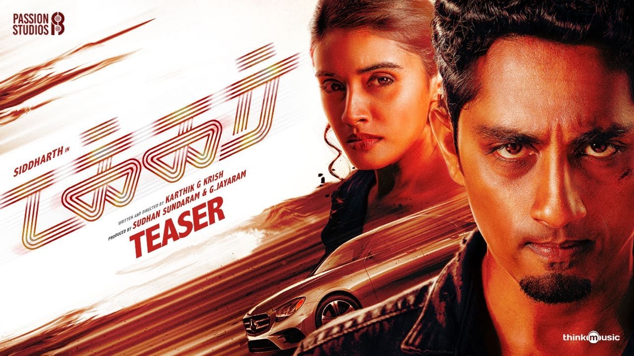 Takkar (Tamil) Teaser | Siddharth | Yogi Babu |Karthik G Krish | Nivas K Prassanna| Passion Studios