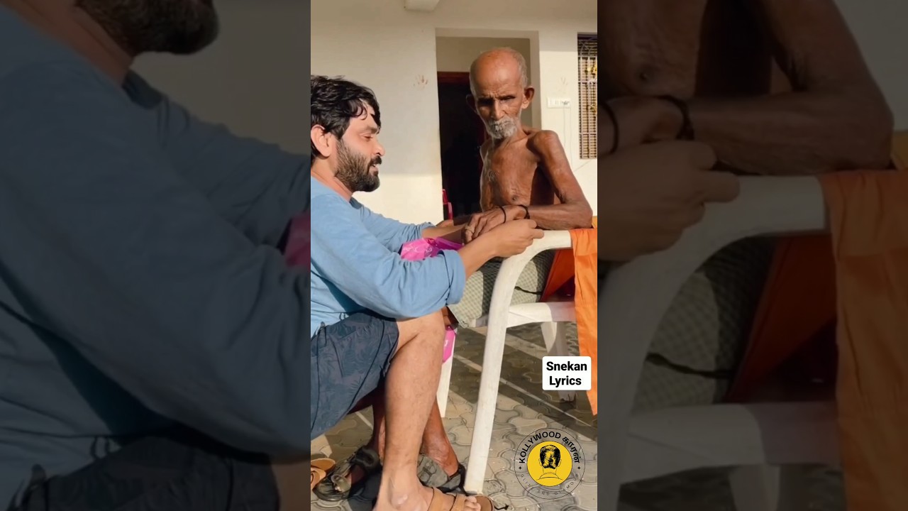 Snehan Carrying his father like a child