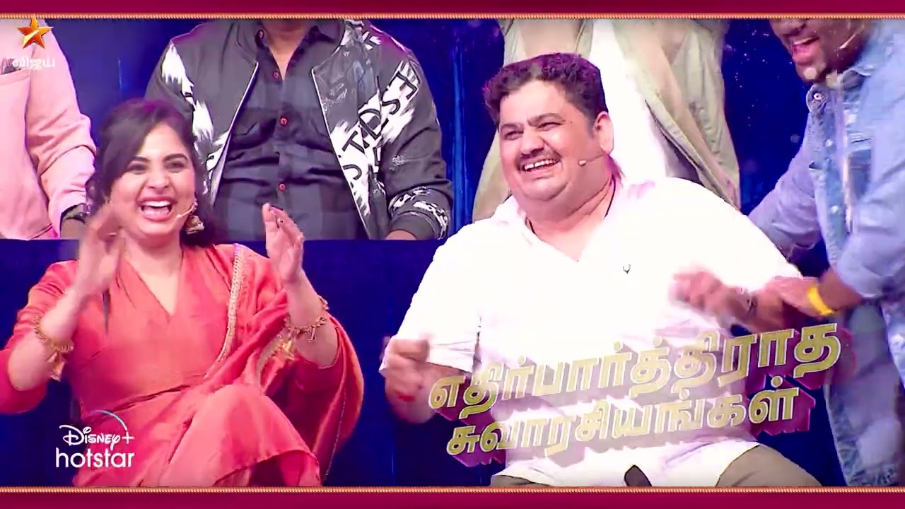 Vijay Ayudha Poojai Special  | Cook With Comali Kudumba Thiruvizha | Promo 1