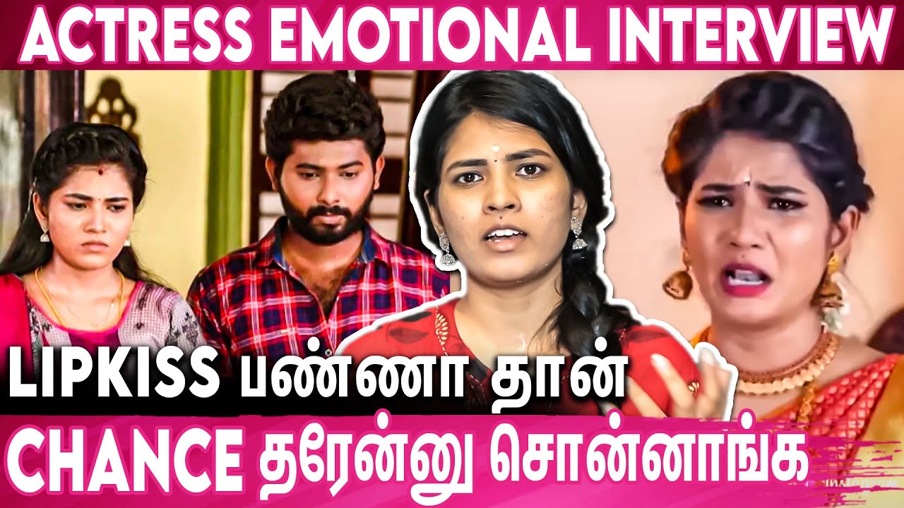 நடிகையா இருந்துட்டு வாடகை கூட கட்ட முடியல : Vj Deepika Exclusive Interview | Pandian Stores