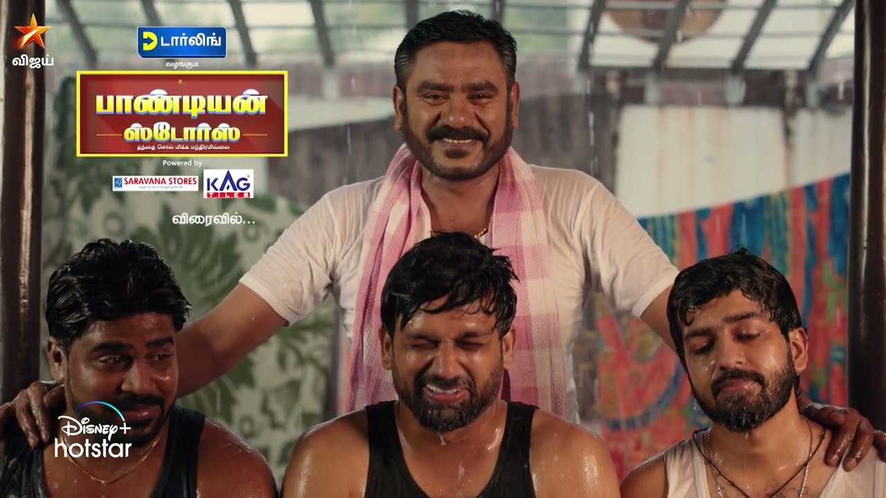 Pandian Stores Season 2 | Coming Soon | Promo 2