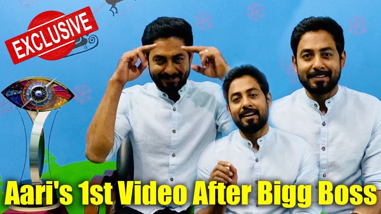 இது உங்களோட வெற்றி | Aari