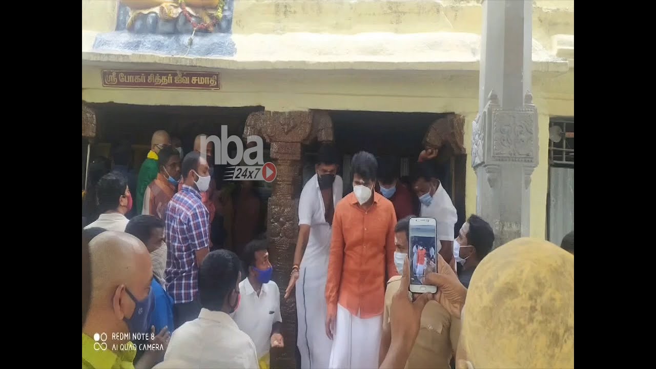 பழனி கோயிலில் வழிபாடு நடத்திய சிவகார்த்திகேயன்...!  Sivakarthikeyan at Palani Temple
